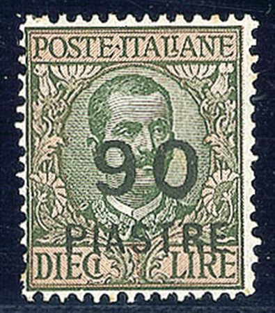 UFFICI ALL'ESTERO - 1922 - 90 piastre su 10 lire - gomma integra (67 - 275)