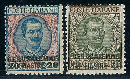 UFFICI ALL'ESTERO - Gerusalemme - 1909/1911 - Soprastampati - serie completa...