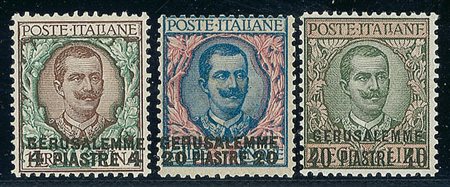 UFFICI ALL'ESTERO - 1909/1911 - Soprastampati - serie completa - 8 valori -...