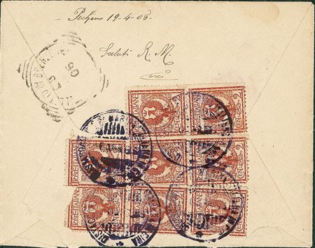 UFFICI POSTALI IN CINA - Distaccamento R.Marina Italiana in Cina - otto pezzi...