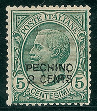 UFFICI POSTALI IN CINA - Pechino - 1917 - 2 cent su 5 (1 - 500)