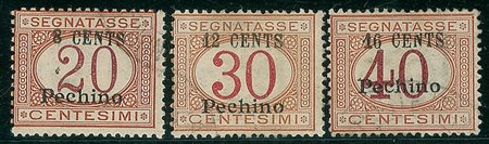 UFFICI POSTALI IN CINA - 1918 - Segnatasse - 3 valori usati (6/8 - 1.530)