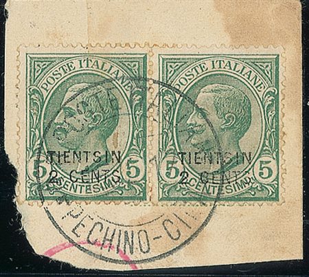 UFFICI POSTALI IN CINA - Tientsin - 1917 - 2 cent su 5 - coppia su frammento...