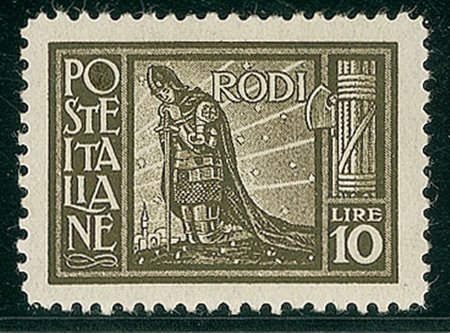 COLONIE E POSSEDIMENTI - 1929 - 10 lire (11 - 300)