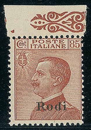 COLONIE E POSSEDIMENTI - 1922 - 85 cent - gomma integra (13 - 275)