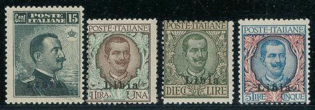 COLONIE E POSSEDIMENTI - 1912/1915 - Soprastampati - serie completa - 12...