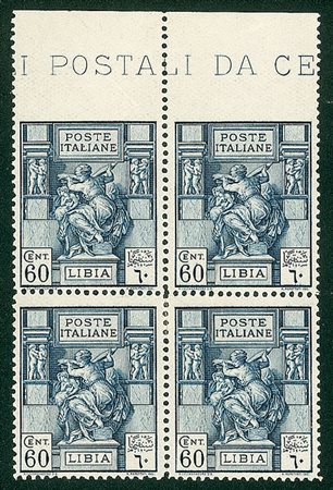 COLONIE E POSSEDIMENTI - 1924 - 60 cent Sibilla - quartina - coppia superiore...