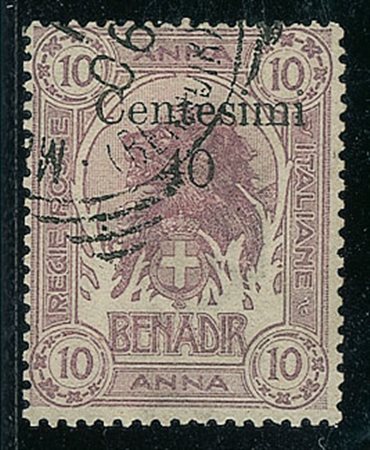 COLONIE E POSSEDIMENTI - Somalia - 1905 - 40 cent su 10 anna (9 - 550)