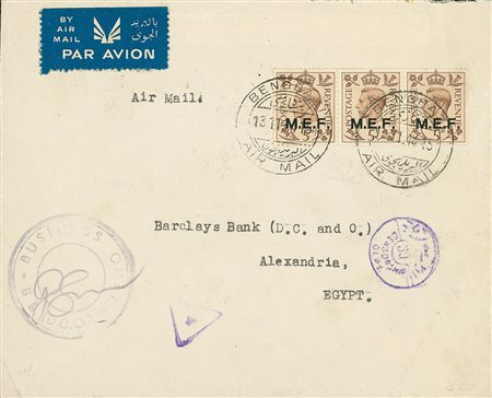 COLONIE OCCUPAZIONI STRANIERE - MEF - striscia di tre del 5 pence su...