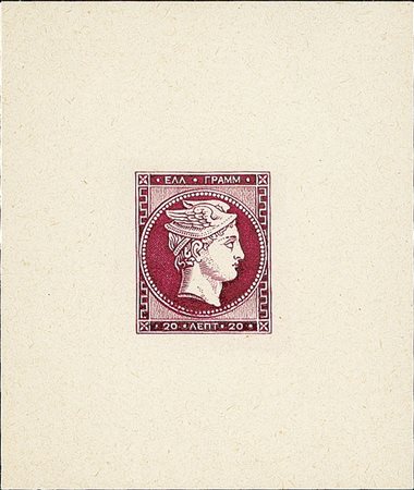 EUROPA - Grecia - 20 lepta - 4 ristampe a foglietto - colori diversi