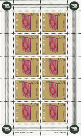 EUROPA - Moldavia - 1999 - Museo Nazionale - 3 minifogli - gomma integra...