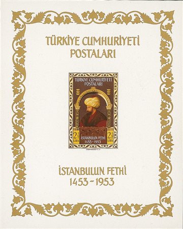 EUROPA - Turchia - Caduta di Costantinopoli - gomma integra (5 Foglietti)