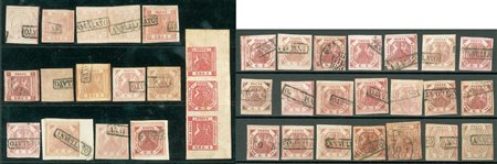 LOTTI VOLUMINOSI - NAPOLI - Prima Emissione - trentatre pezzi singoli + una...