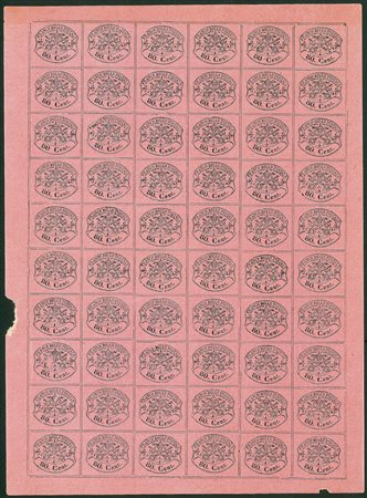 LOTTI VOLUMINOSI - PONTIFICIO - Ristampe Moens - sei valori in fogli di 60...