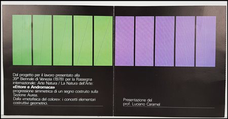 NIGRO MARIO Pistoia 1917 - Livorno 1992 "Ettore e Andromaca"