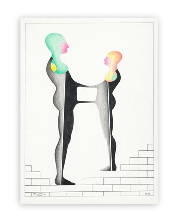 ALEXIS KEUNEN (1921-1990) - Senza Titolo, 1971