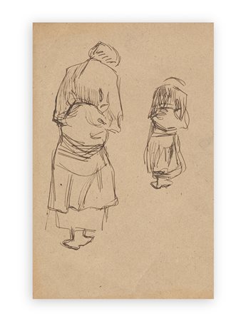 LUIGI BONAZZA (1877-1965) - Donne chine, ca. 1904/05