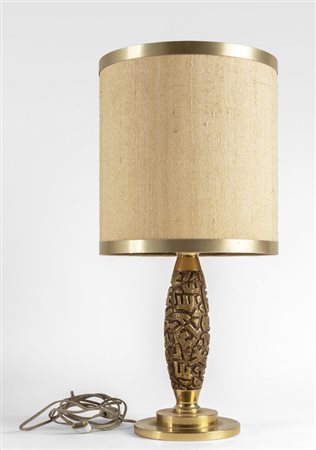 FRIGERIO (Editore), anni '70. <br>Una lampada da 