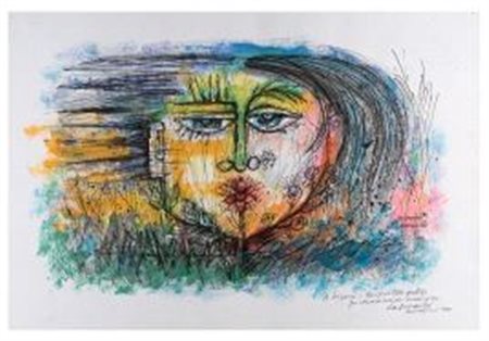 LAXMAN PAI (1926 - 2021) Portrait de femme, 1995 Encre et aquarelle sur...
