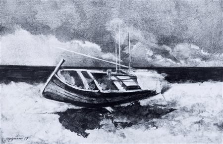 Renzo Vespignani (Roma  1924-2001)  - Barca, 1987