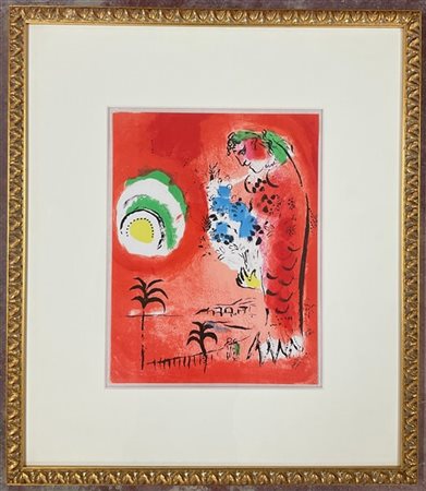 Marc Chagall "La baie des anges" 
litografia a colori
cm 32x24
tiratura in 10.00