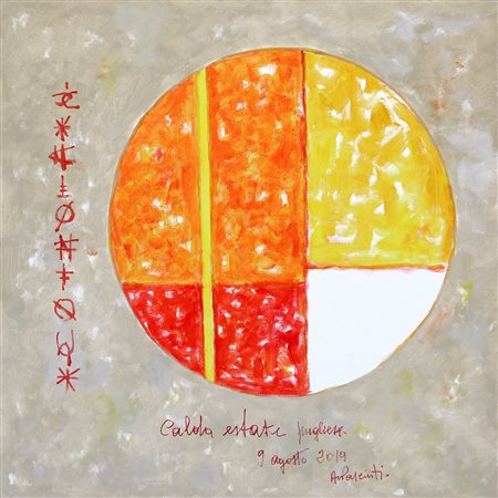 PASCIUTI Antonio, Calda estate pugliese