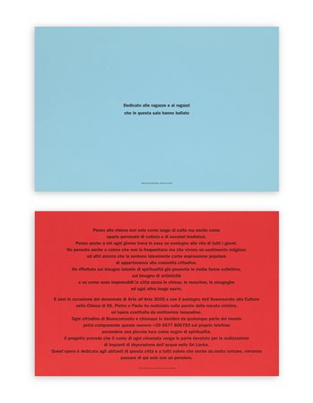 ALBERTO GARUTTI - Didascalia / caption