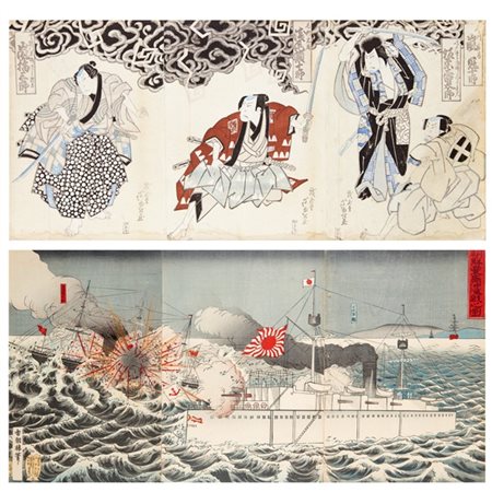 Lotto composto da due trittici, uno raffigurante la guerra cino-giapponese, l'a