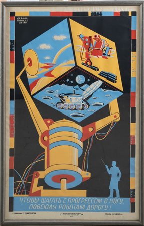 Manifesto in carta stampata con cornice in legno e vetro. Prod. Russia, 1970...