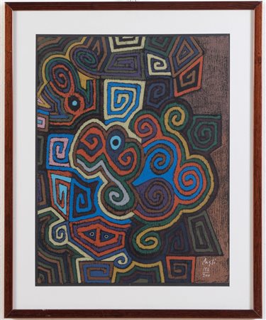 Corrado Cagli (Ancona 1910 - Roma 1976), “Senza titolo”.Litografia a colori su carta, reca in