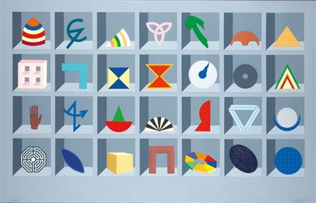 DEL PEZZO LUCIO Napoli 1933 "Composizione" 92x142,5 litografia con...