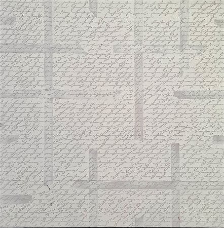 Alfredo Rapetti, 'Scrittura geometrica', 2009