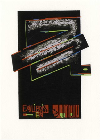 Autori vari, Corposo lotto composto di 314 ex libris. 