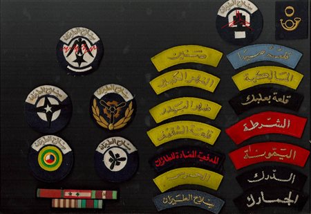 Libano - Lotto di 22 fregi e distintivi in ricamo