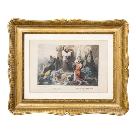 MANIFATTURA SICILIANA DEL XIX SECOLO 
Cornice a guantiera