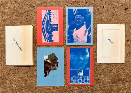 AKENATON (PHILIPPE CASTELLIN & JEAN TORREGROSA) - Hors Saison., 1989
