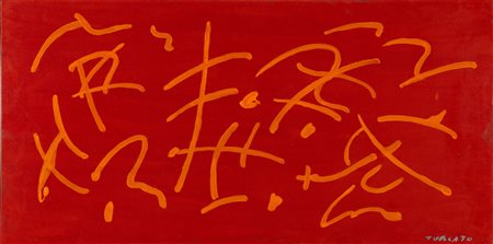 GIULIO TURCATOMosche cinesi, 1957