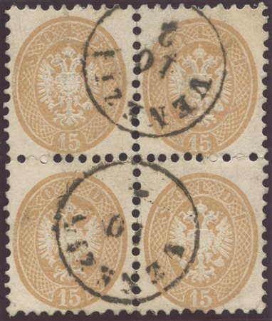 1864, 15s. N.45 Bruno in quartina usata. (A) (Raybaudy, cert. Chiavarello)
