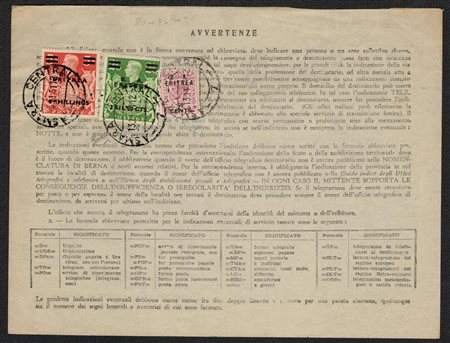 13.12.1951, Modulo telegrafico affrancato tramite tre valori soprastampato...