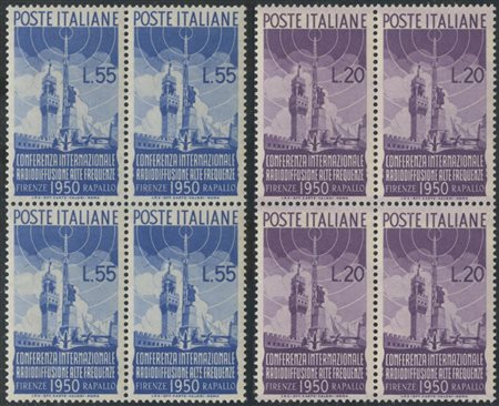 1950, Radiodiffusione N.623/624 serie in quartina nuova gomma MNH. Cert. Sollami