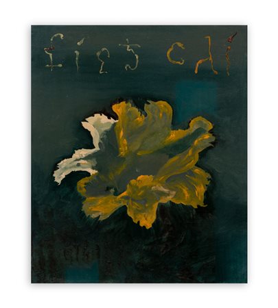 GIANNETTO FIESCHI (1921-2010) - Carne erbale levitante, 1973