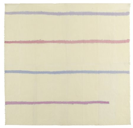 GIORGIO GRIFFA (1936-) Orizzontale 1973 acrilico su tela cm 90x95 firmato e...