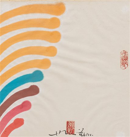 HSIAO CHIN Chi-251, anni '80