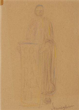 SEMEGHINI PIO (1878 - 1964) - Bozzetto per un affresco.
