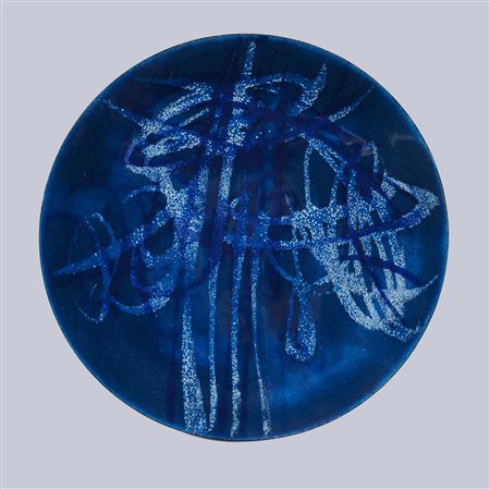 MURTIC EDO (1921 - 2004) - Senza titolo.