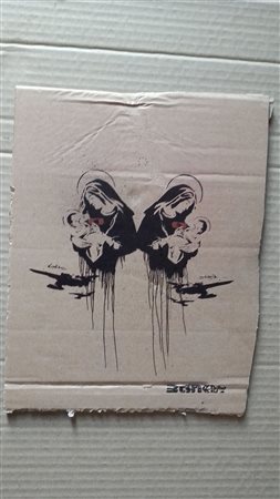 BANKSY, Kiss Between Cops, 2015-2020