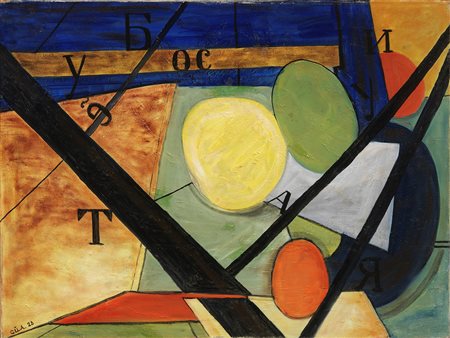 Samuel Jakovlevic Adlivankin, Composition constructiviste, 1928
