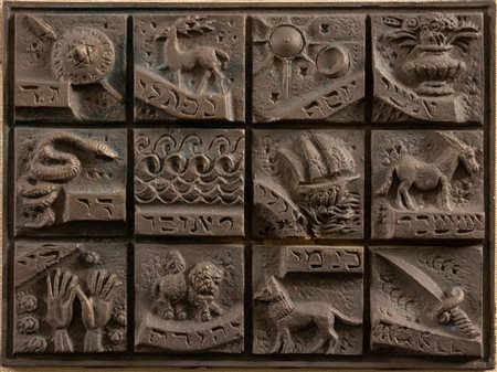 ANGELO BIANCINI (Castelbolognese 1911 - 1988) "Simboli delle dodici tribù...