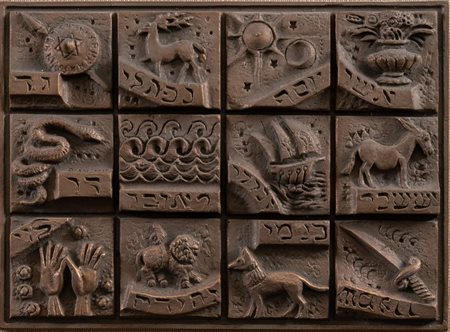 ANGELO BIANCINI (Castelbolognese 1911 - 1988) "Simboli delle dodici tribù...