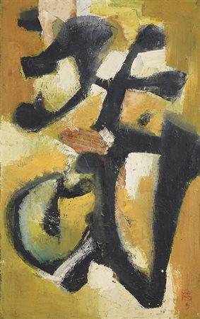 DIPINTO DI VINH PHOI, 1963